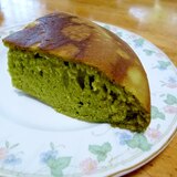 ☆炊飯器で簡単抹茶ケーキ